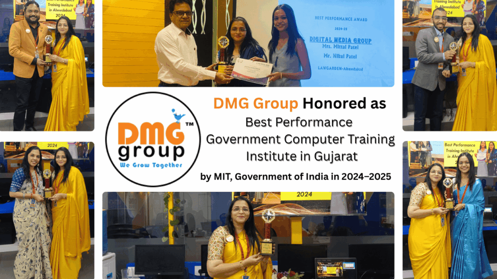 “Best Performance Government Computer Training Institute in Gujarat” by MIT, Government of India